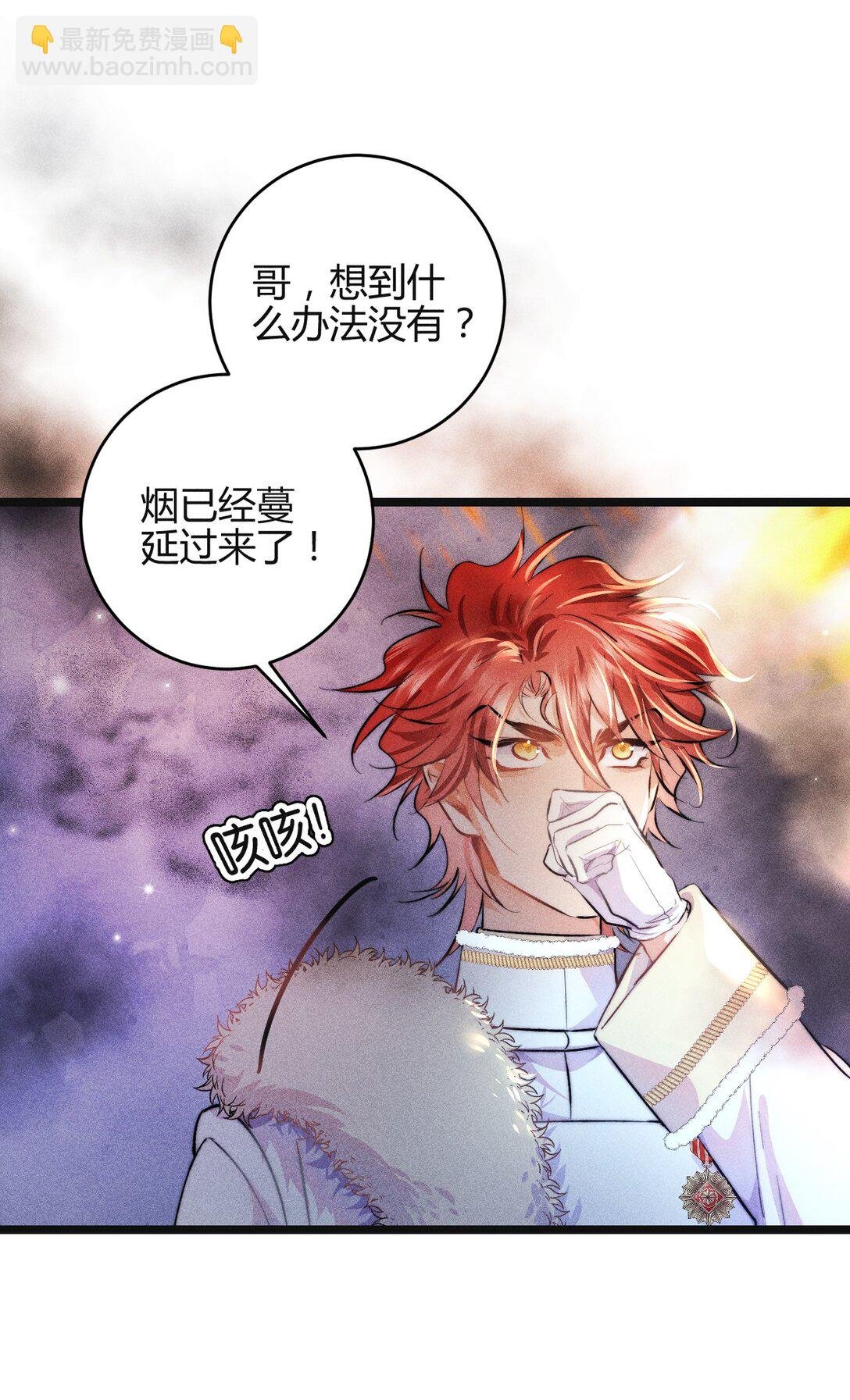 42 3F：无解之解