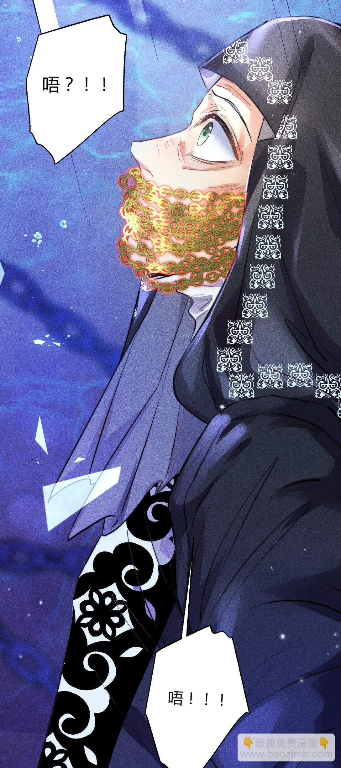 42 3F：无解之解