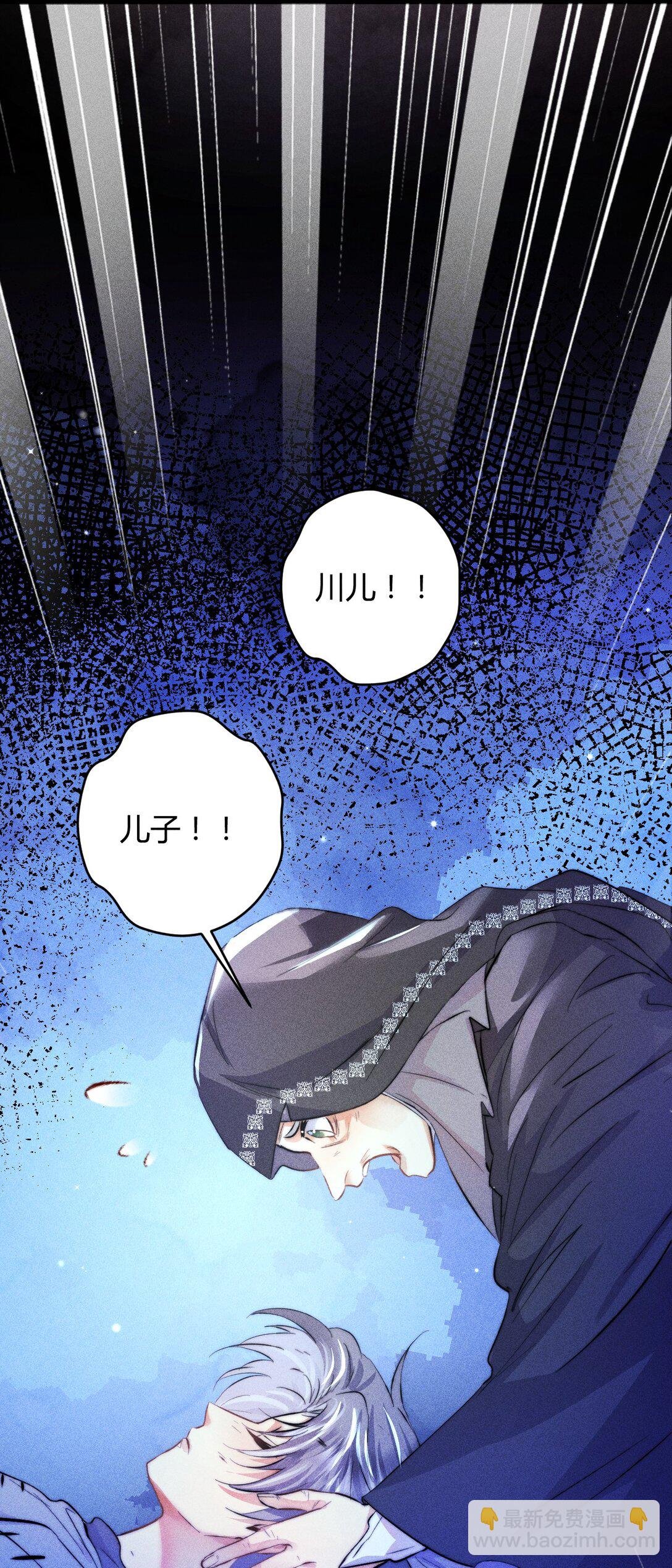 43 3F：挣脱囚笼