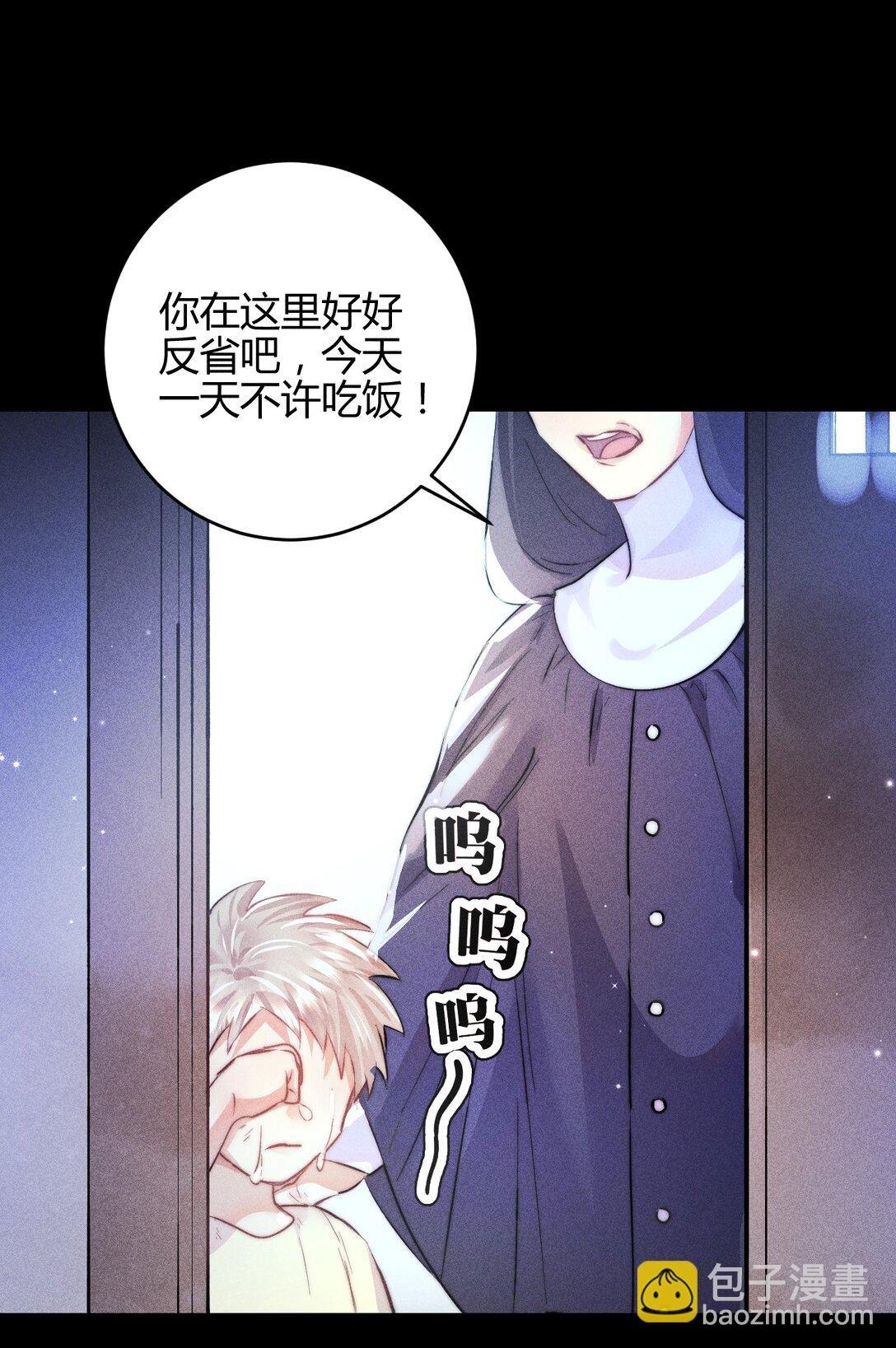 43 3F：挣脱囚笼