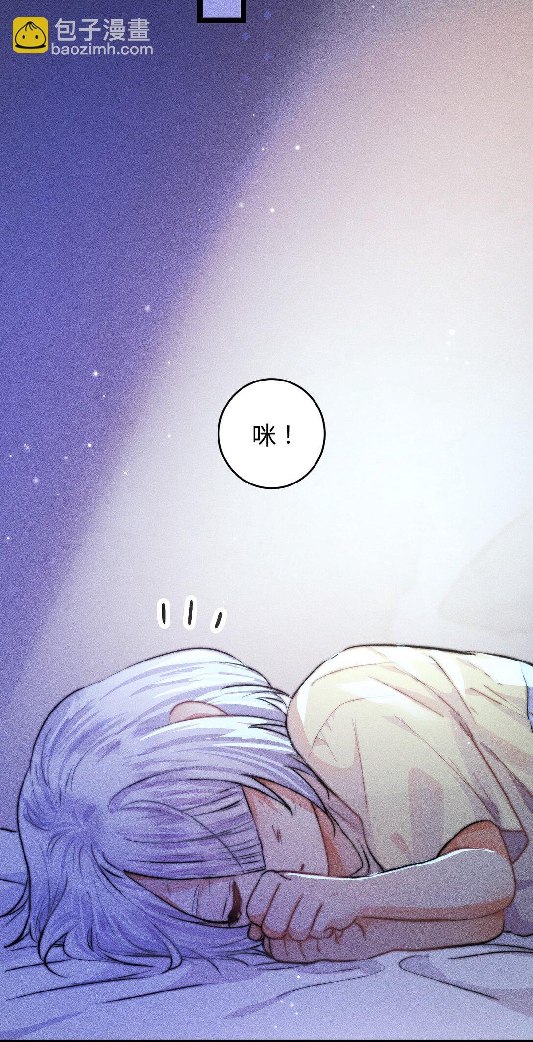 44 3F：孤独的门