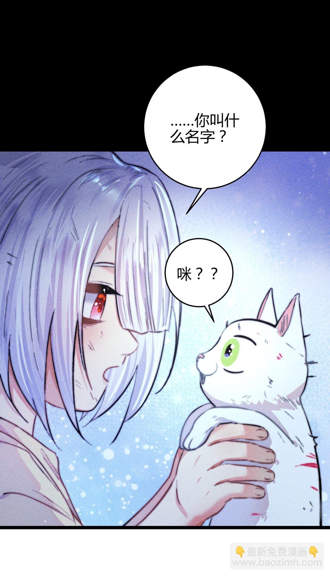 44 3F：孤独的门