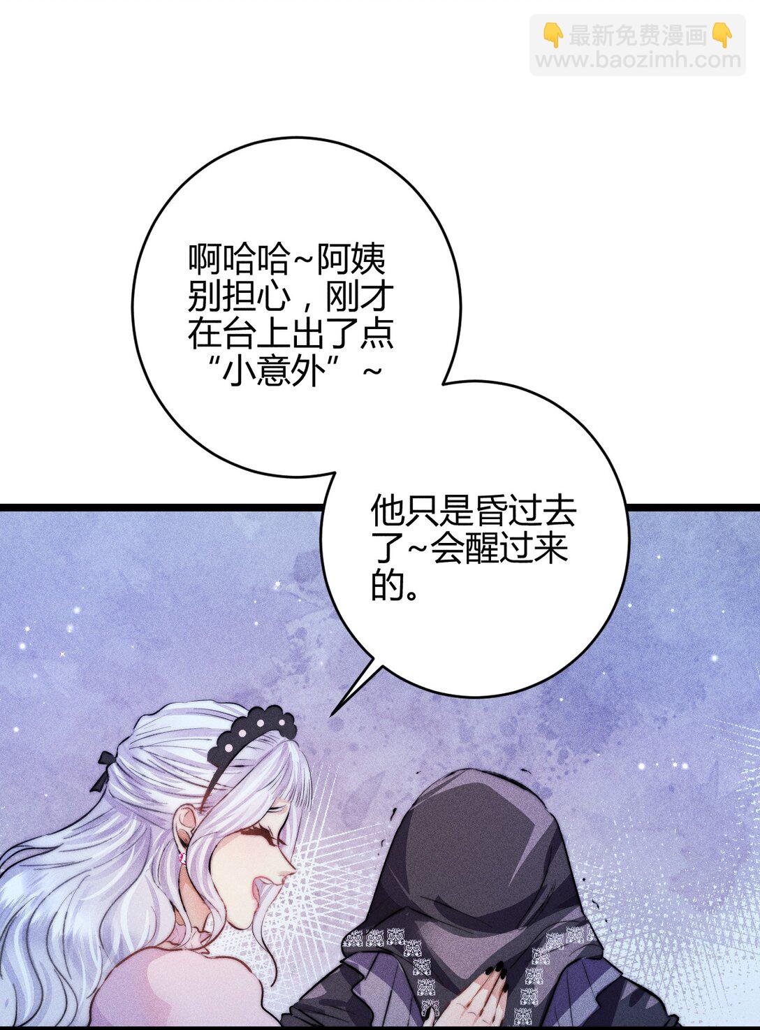 44 3F：孤独的门