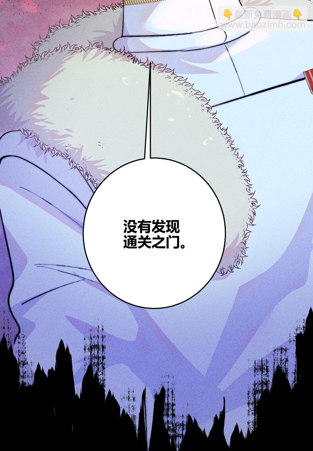 44 3F：孤独的门