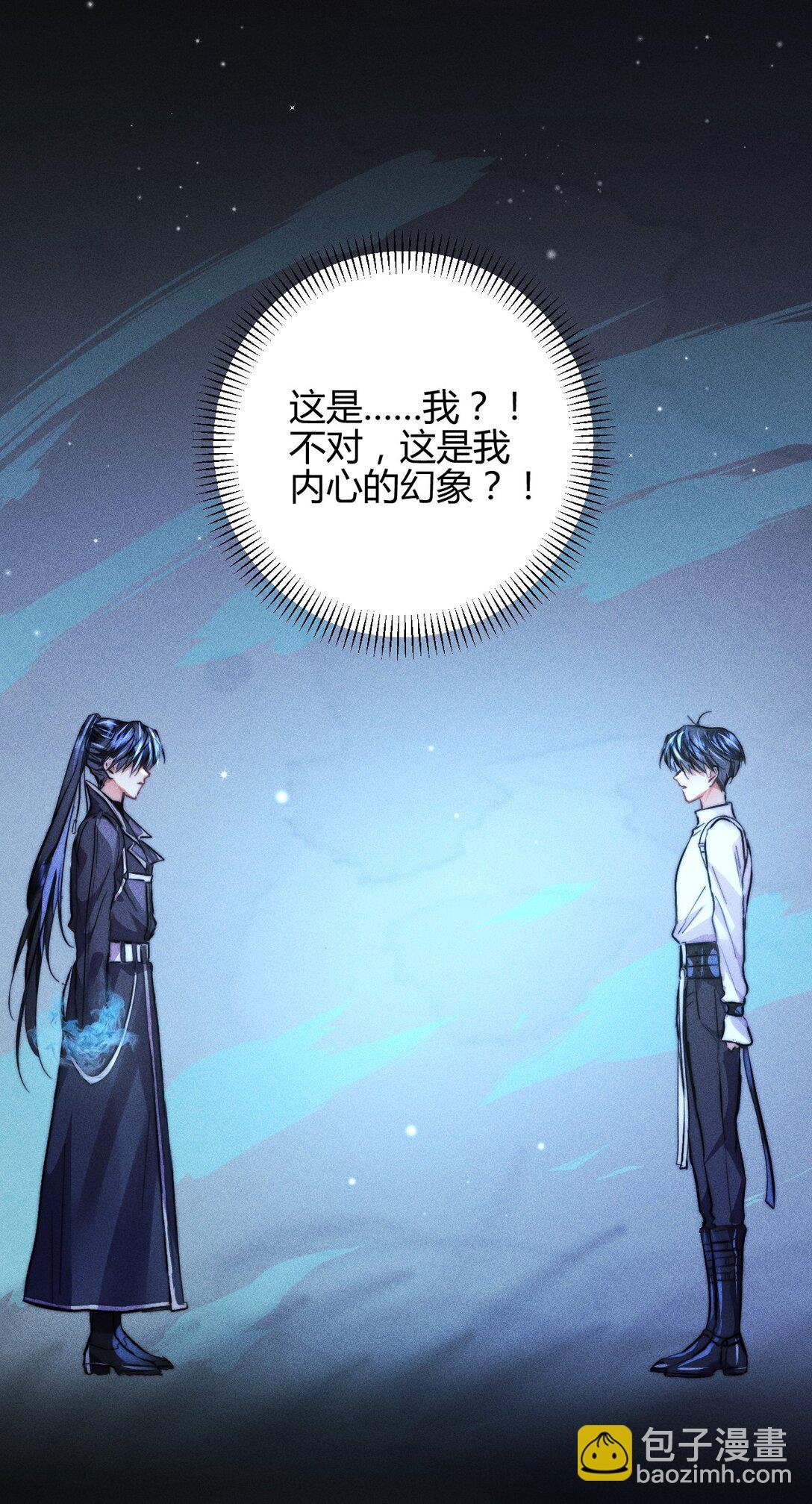 46 3F：自由的风