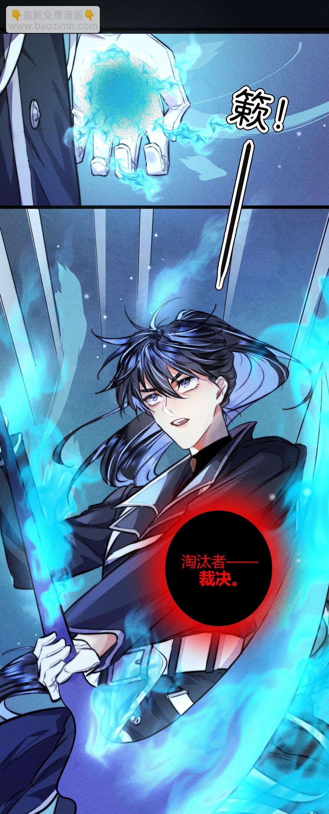46 3F：自由的风