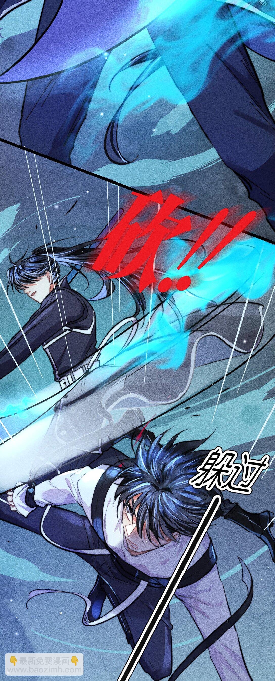 46 3F：自由的风