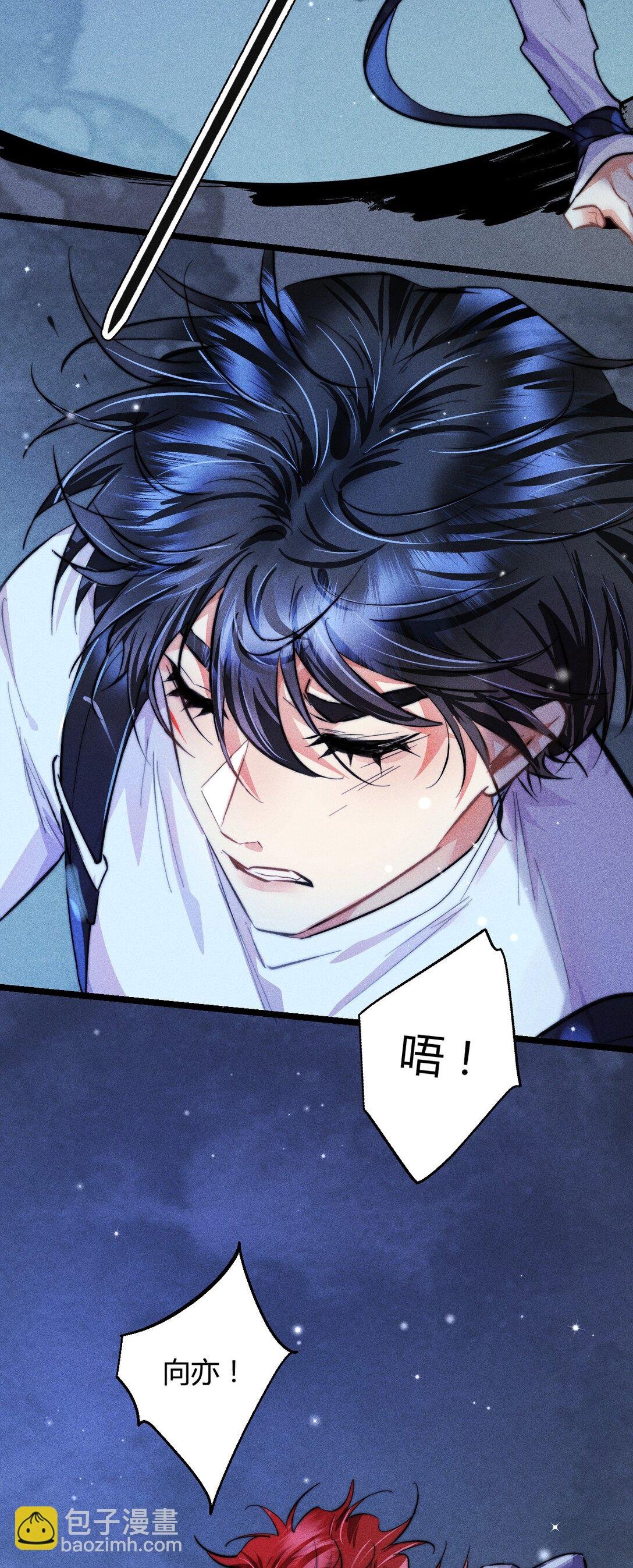 46 3F：自由的风