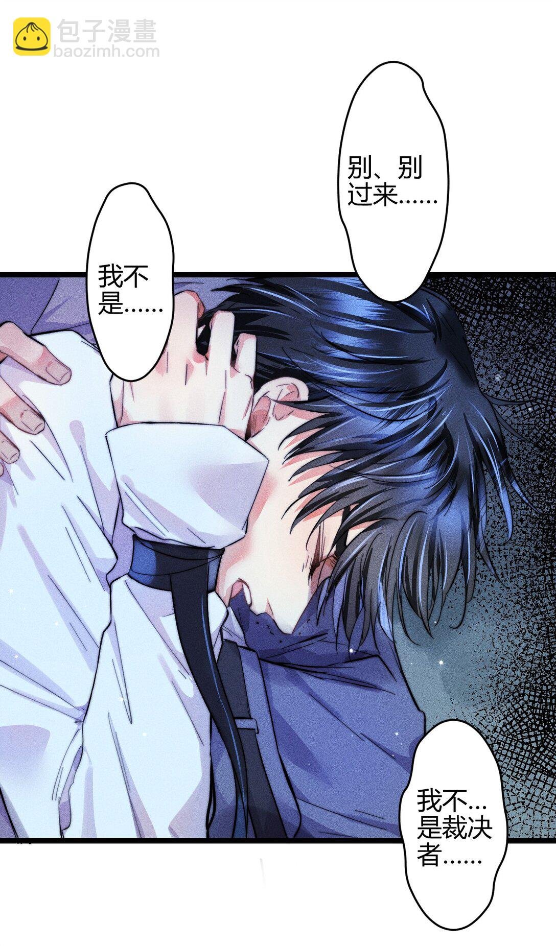 46 3F：自由的风