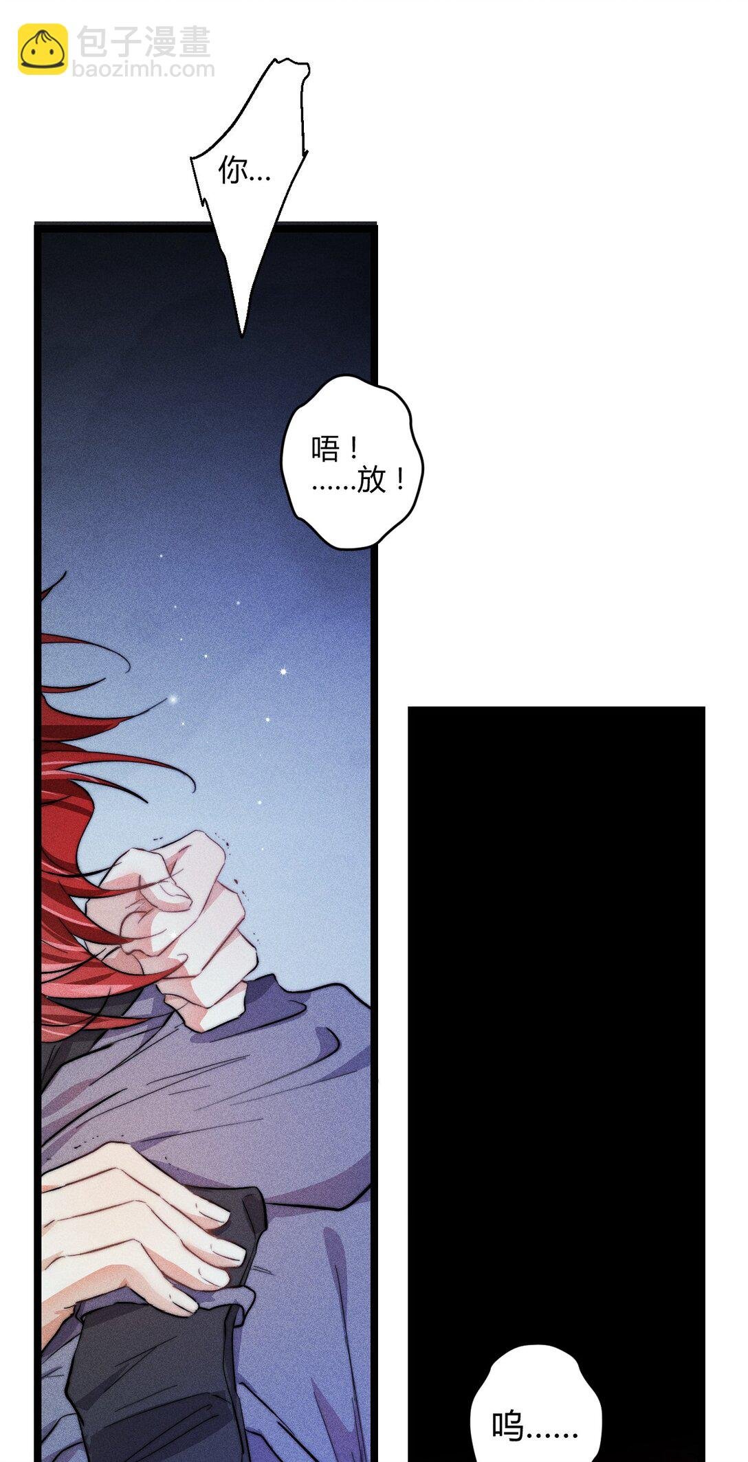 46 3F：自由的风