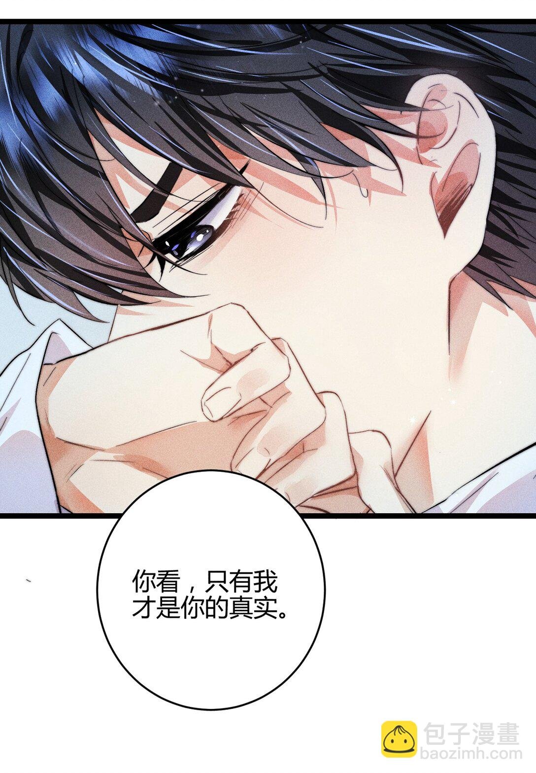 46 3F：自由的风
