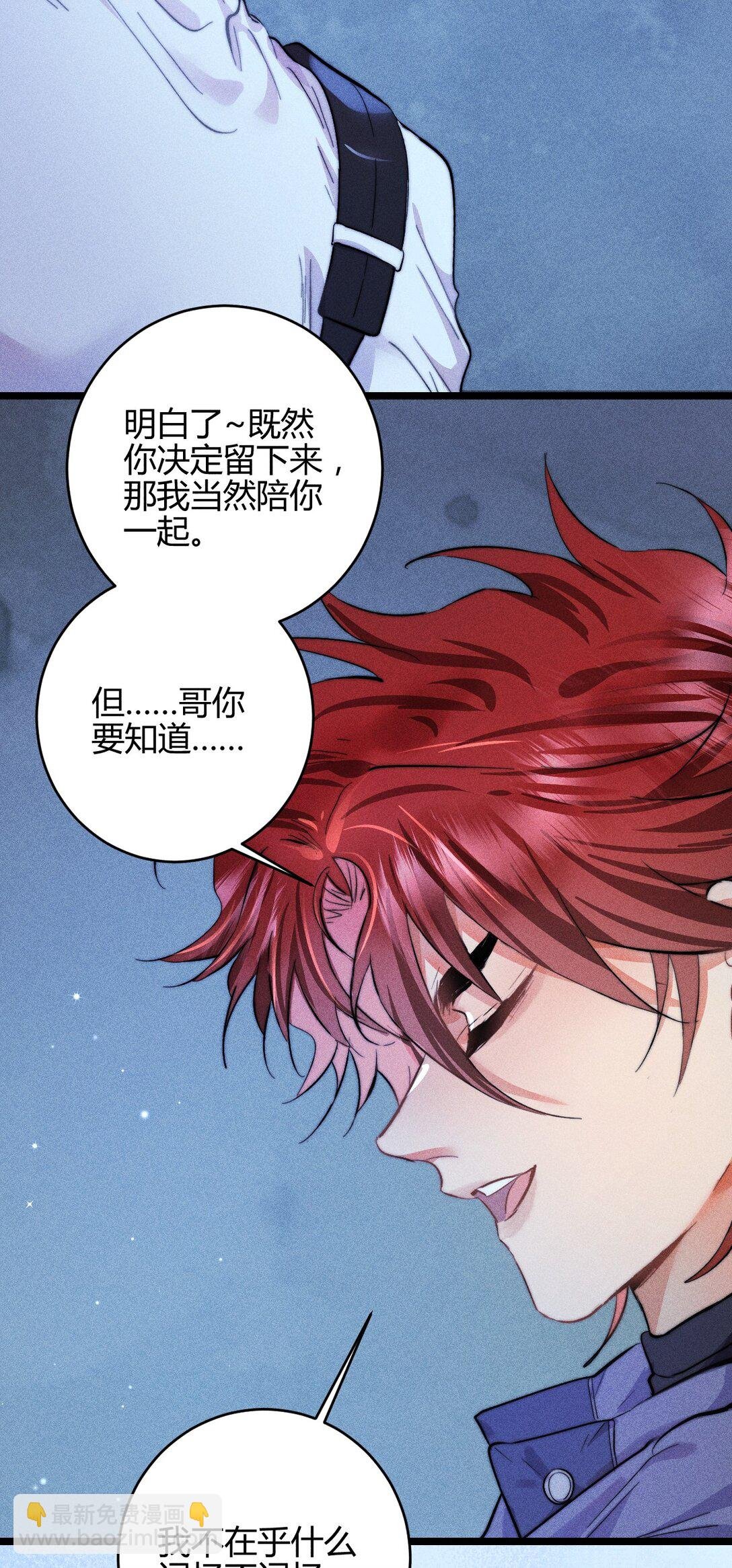 46 3F：自由的风