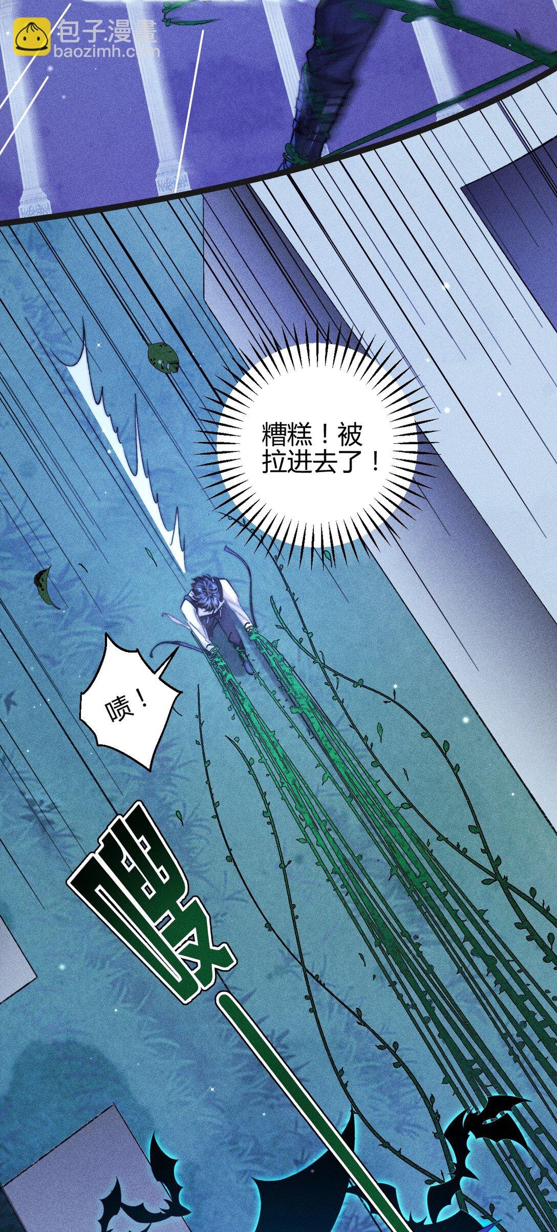 47 4F：真心话大冒险