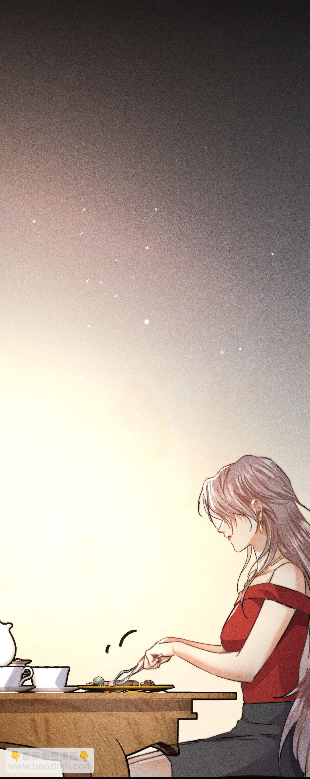 48 4F：换“妻”交易