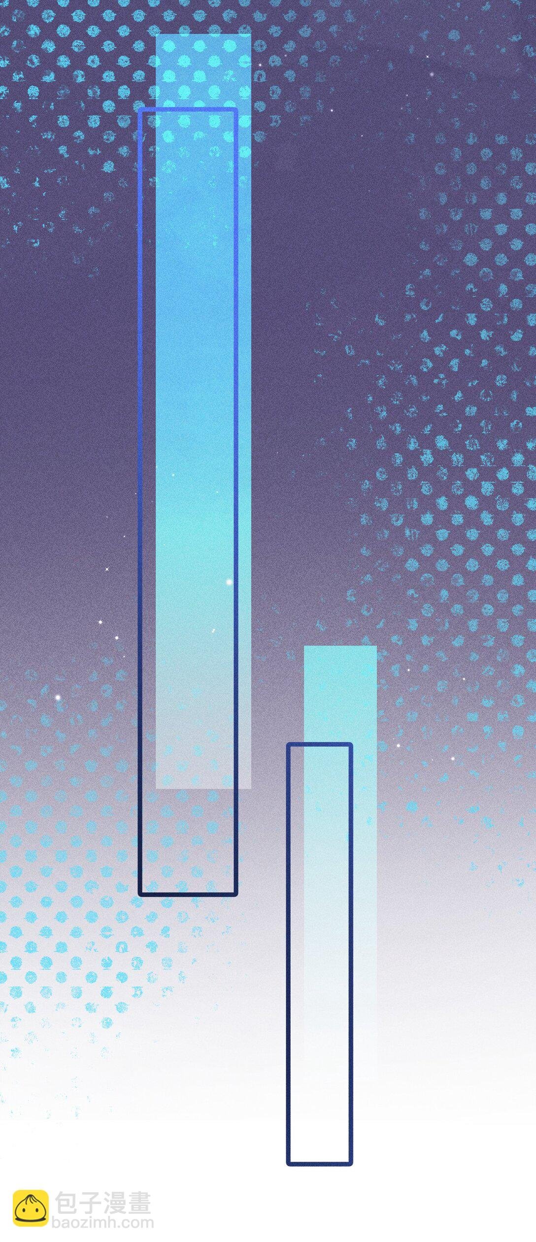 48 4F：换“妻”交易