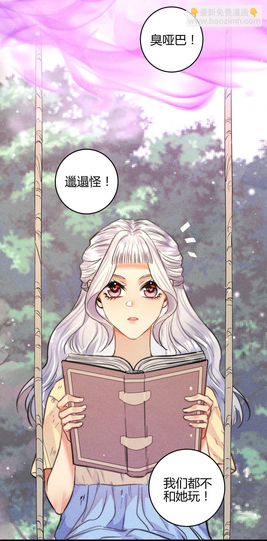 49 4F：小咪