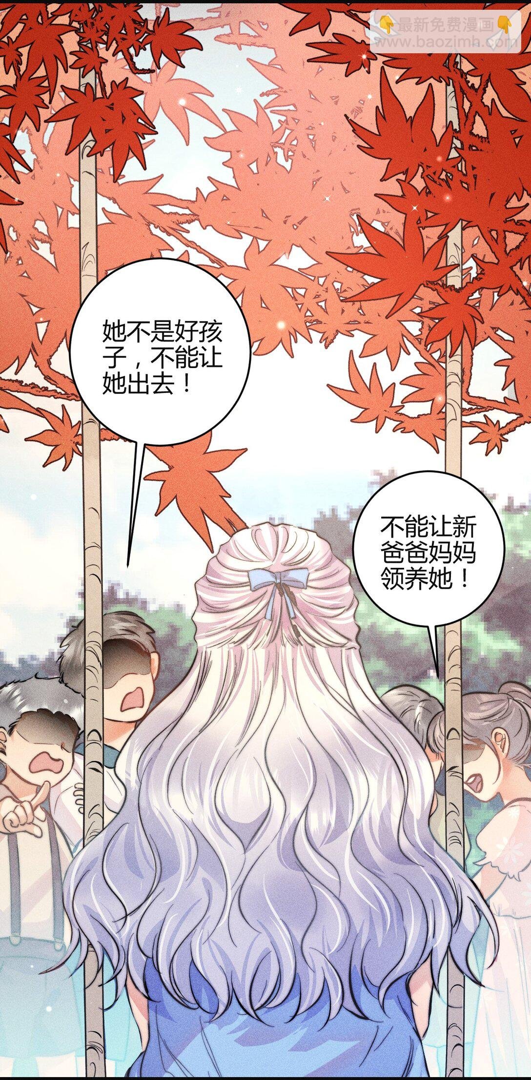 49 4F：小咪