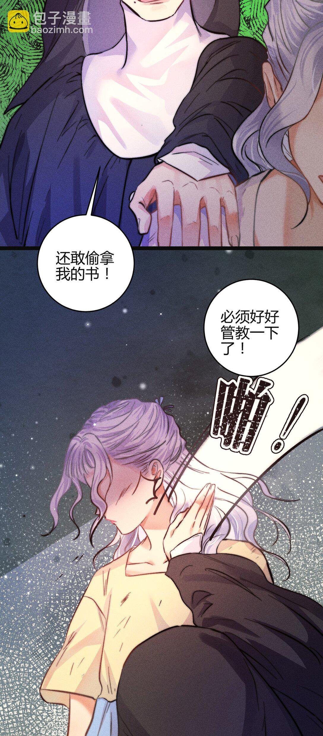 49 4F：小咪