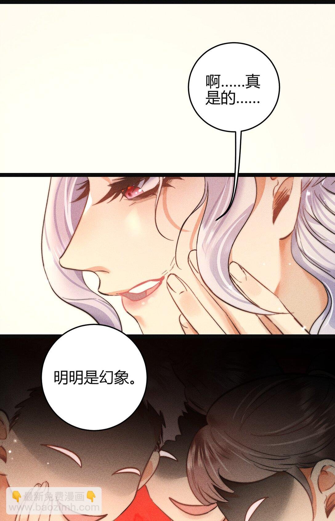 49 4F：小咪