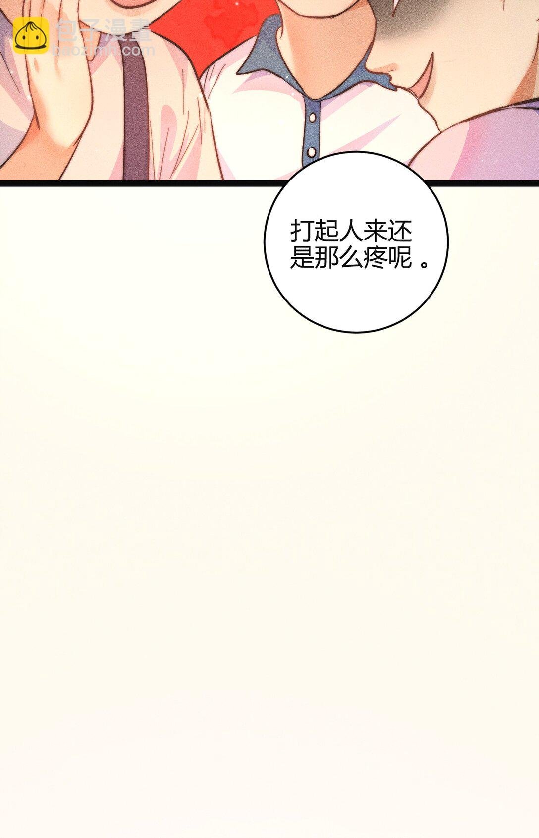 49 4F：小咪