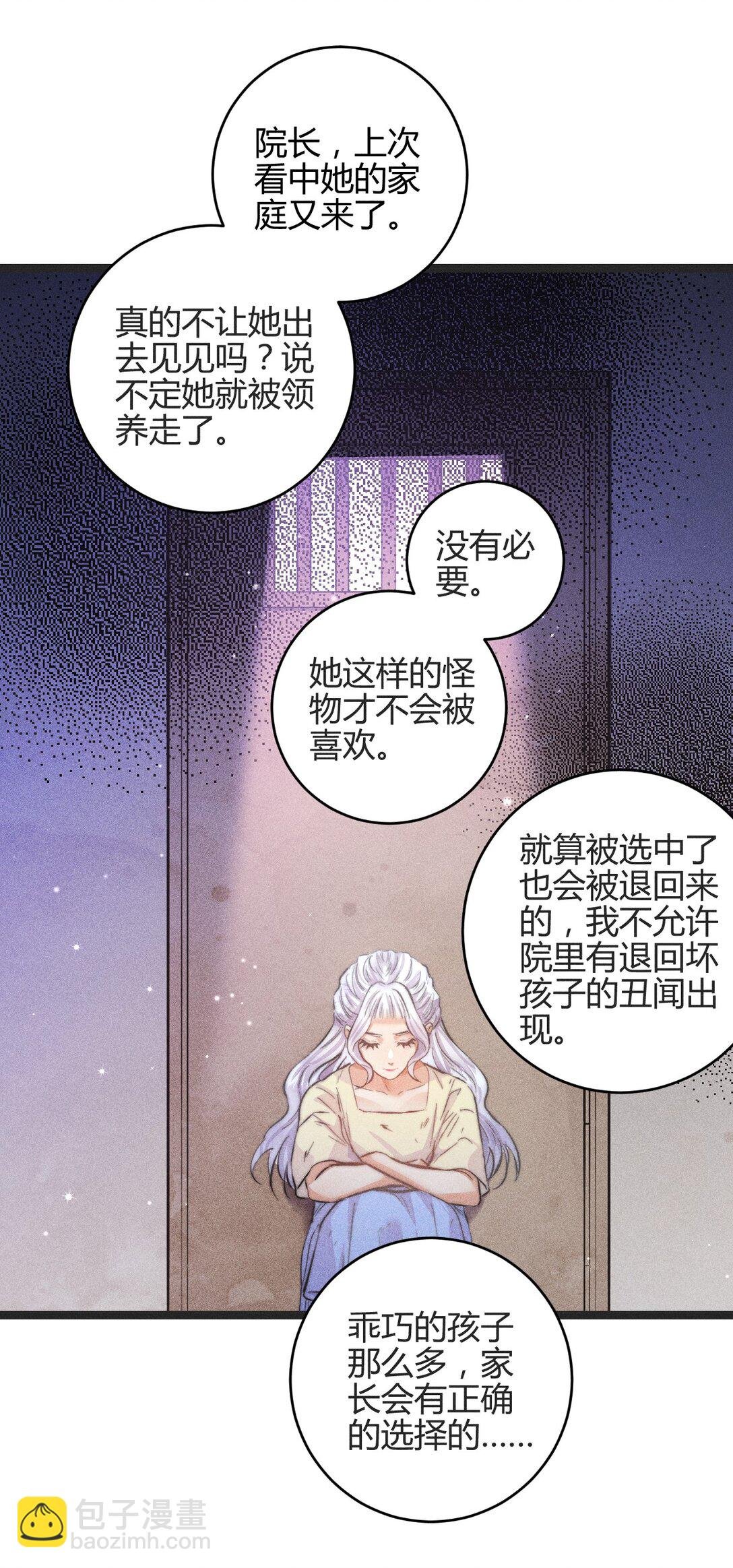 49 4F：小咪