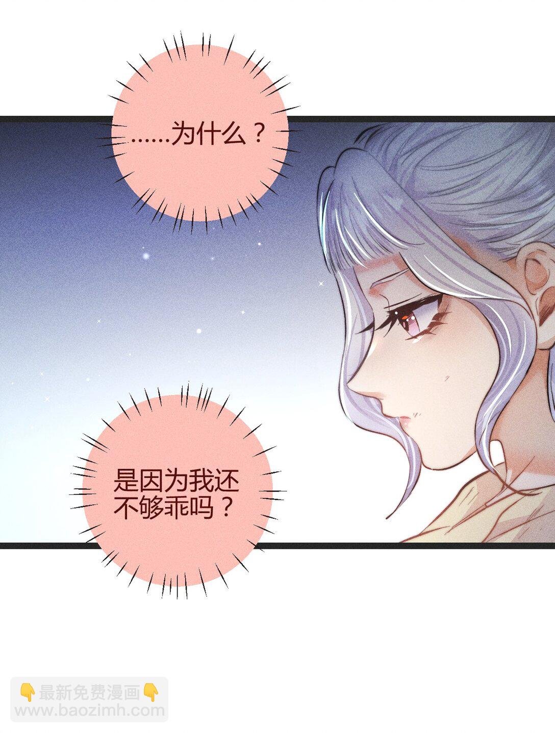49 4F：小咪