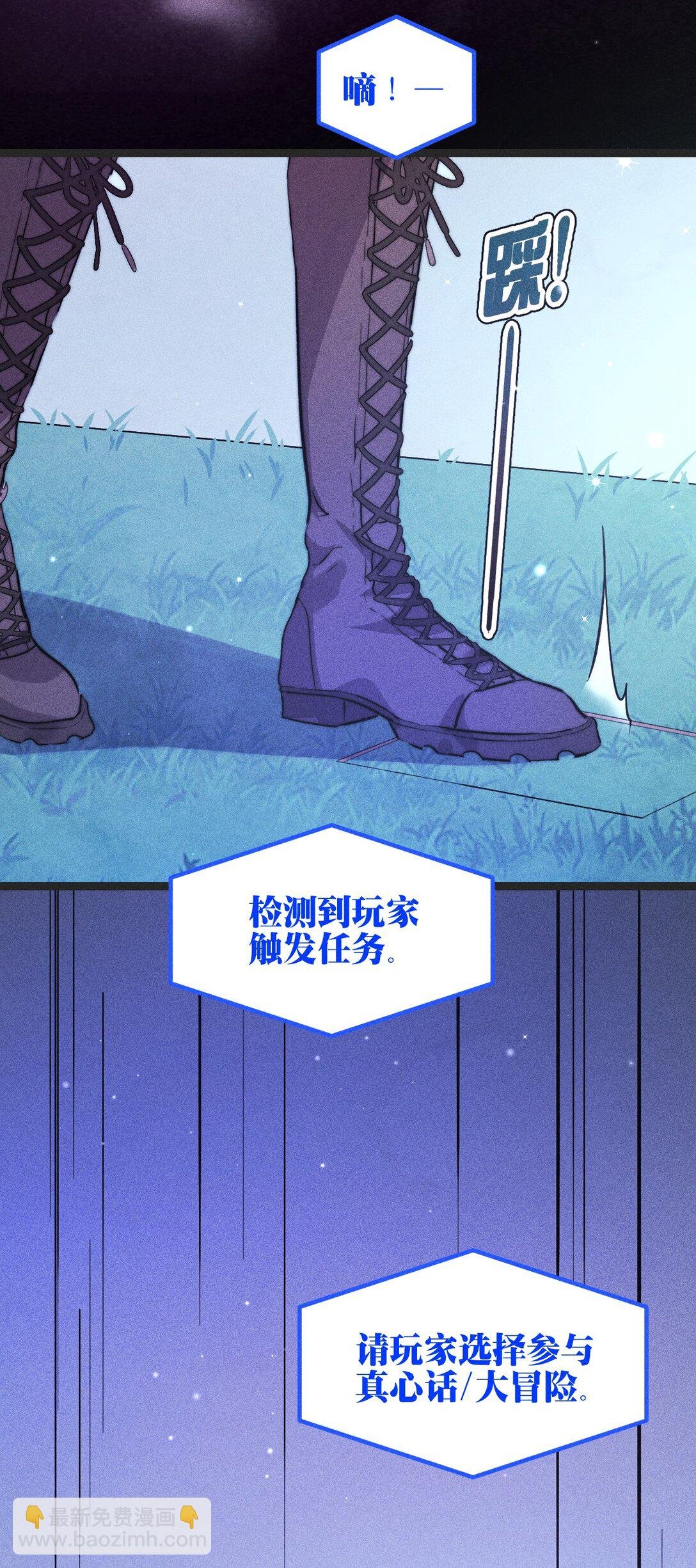 49 4F：小咪