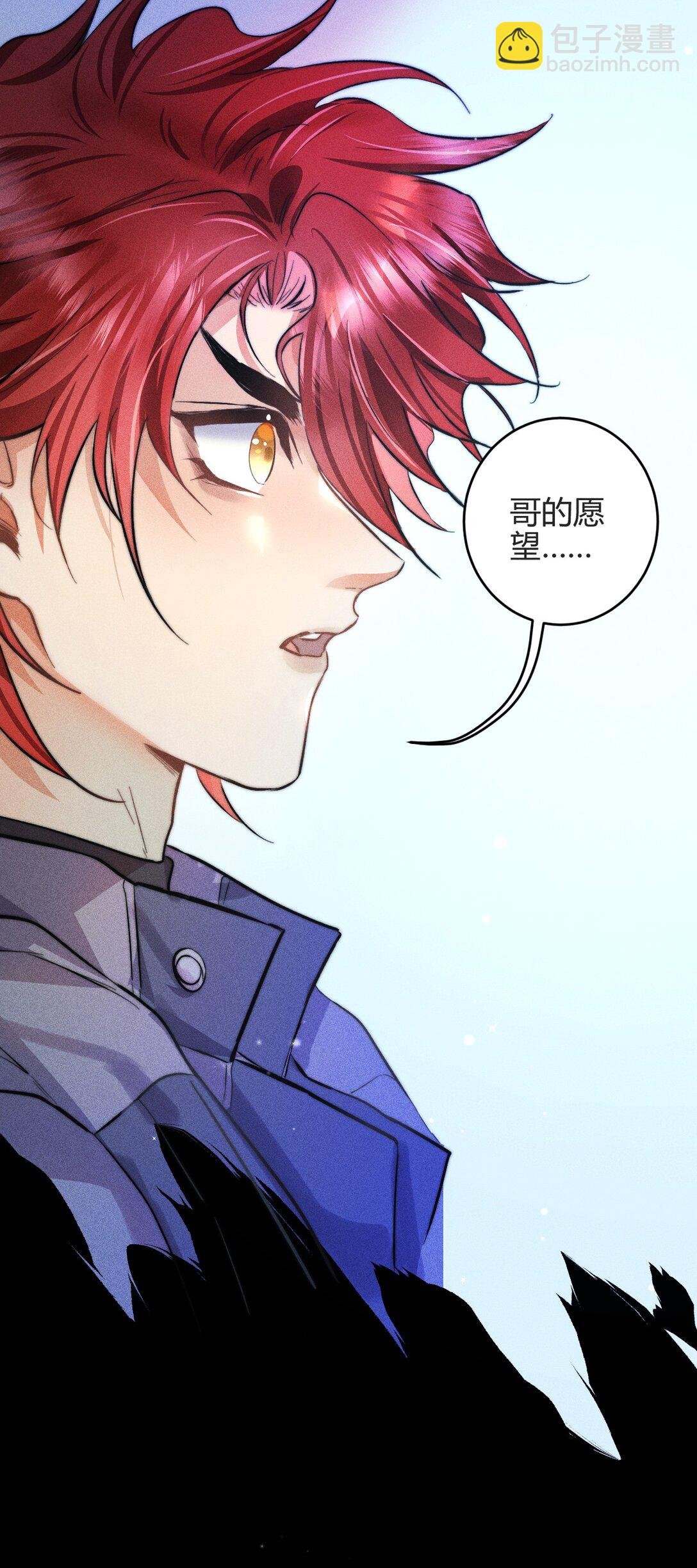 49 4F：小咪