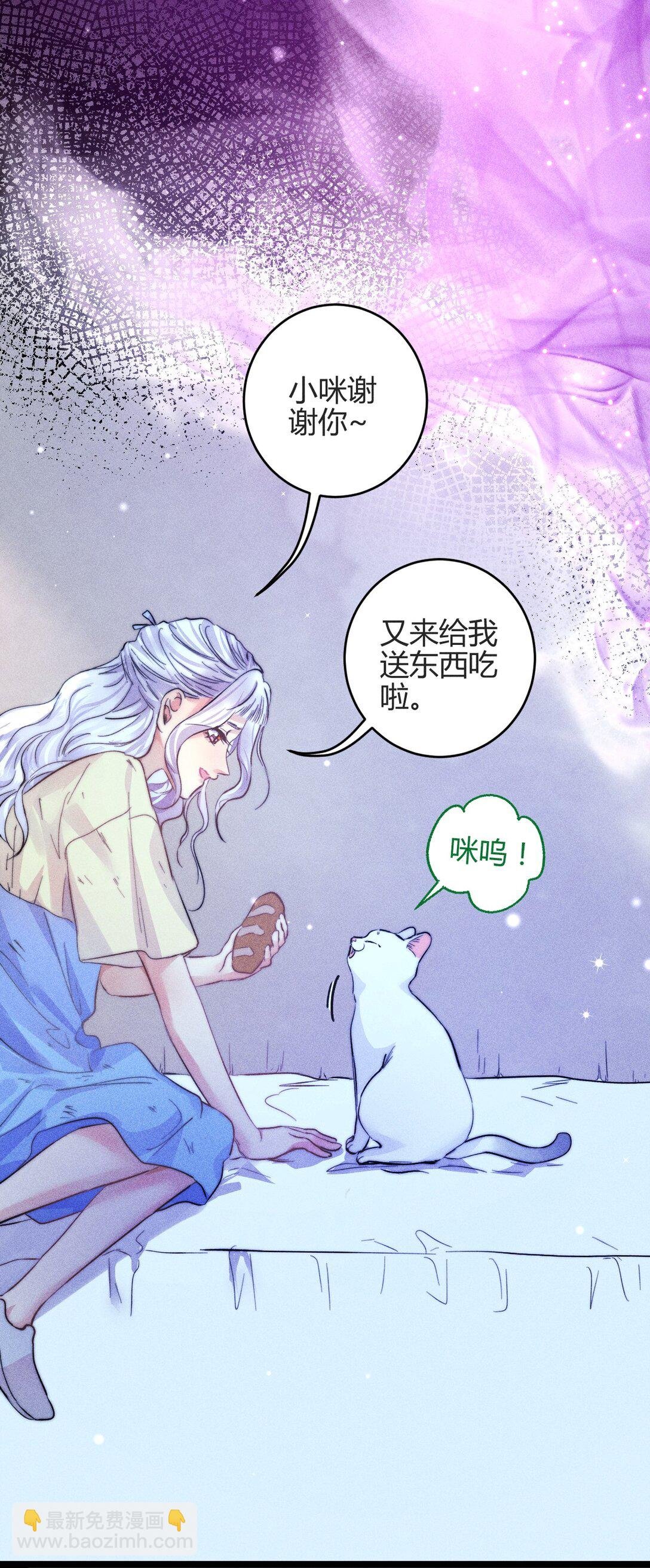 49 4F：小咪