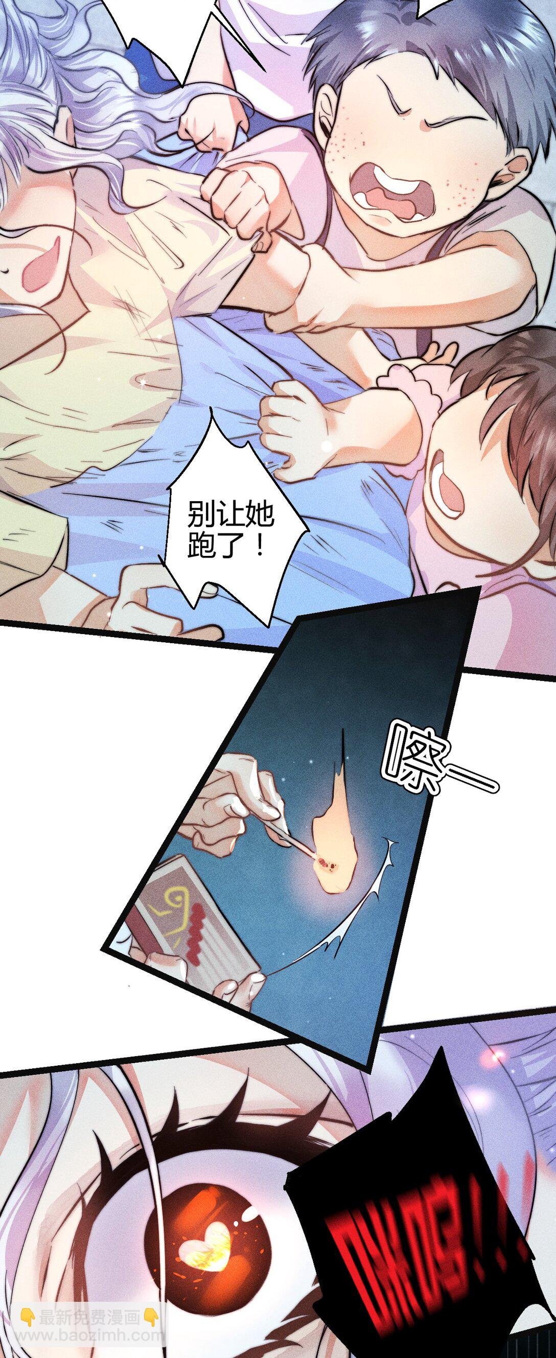 49 4F：小咪