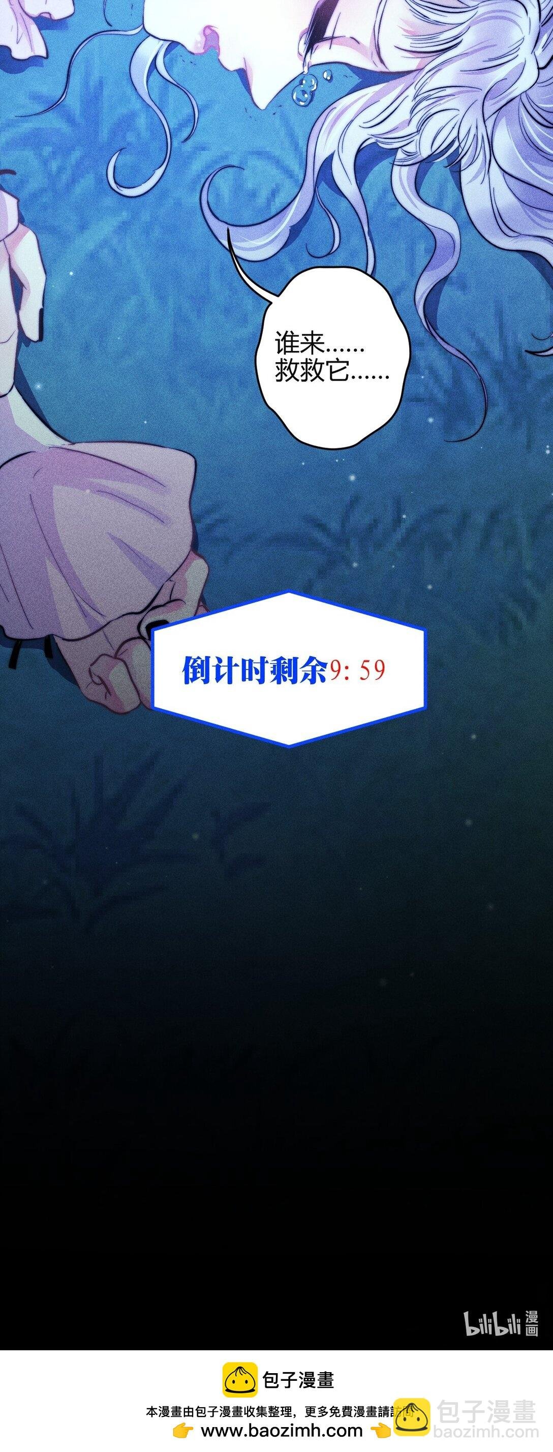 49 4F：小咪