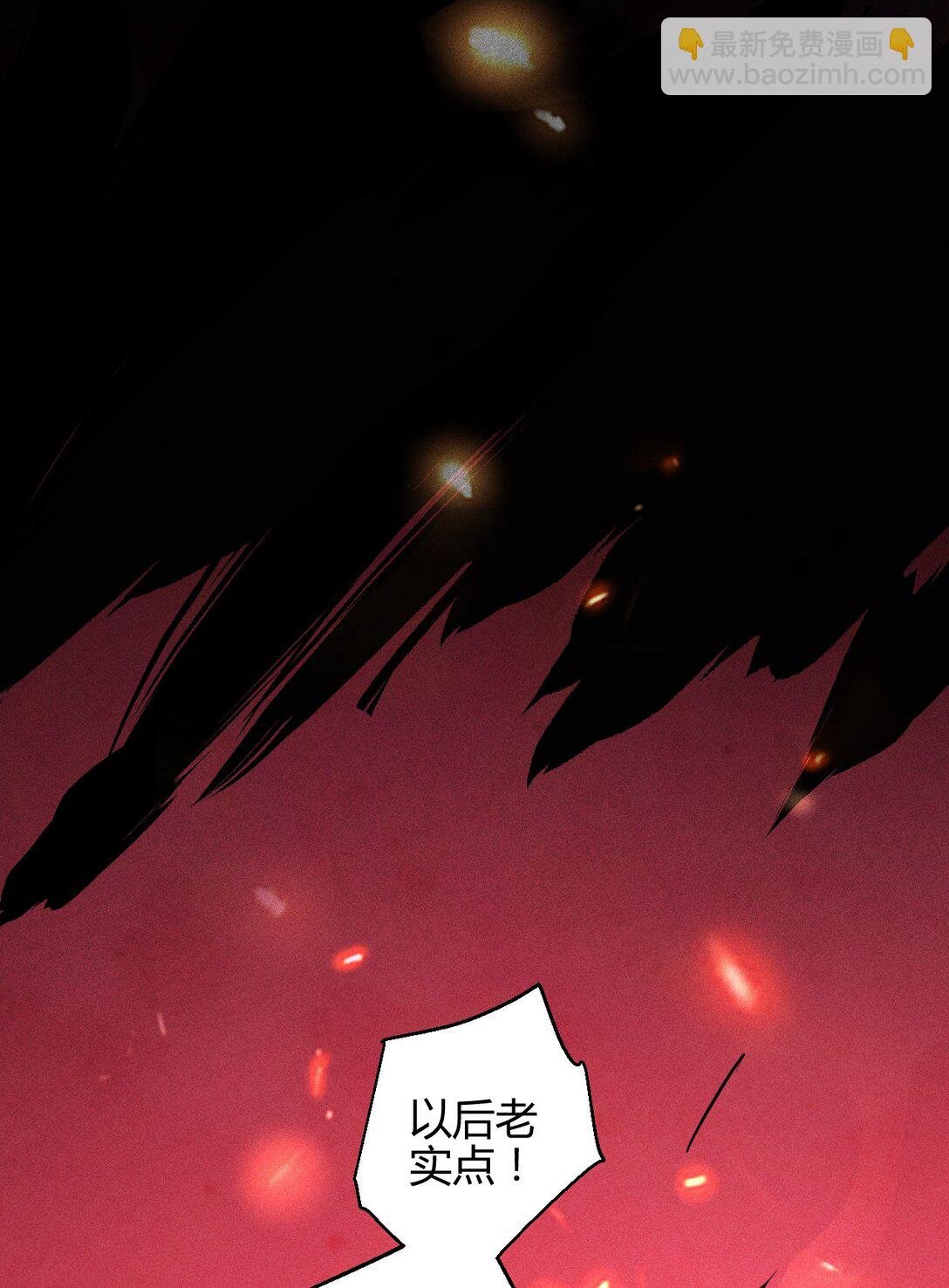 50 4F：回忆迷雾