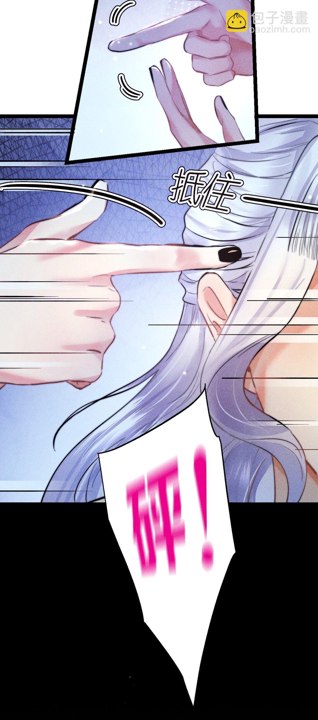 50 4F：回忆迷雾