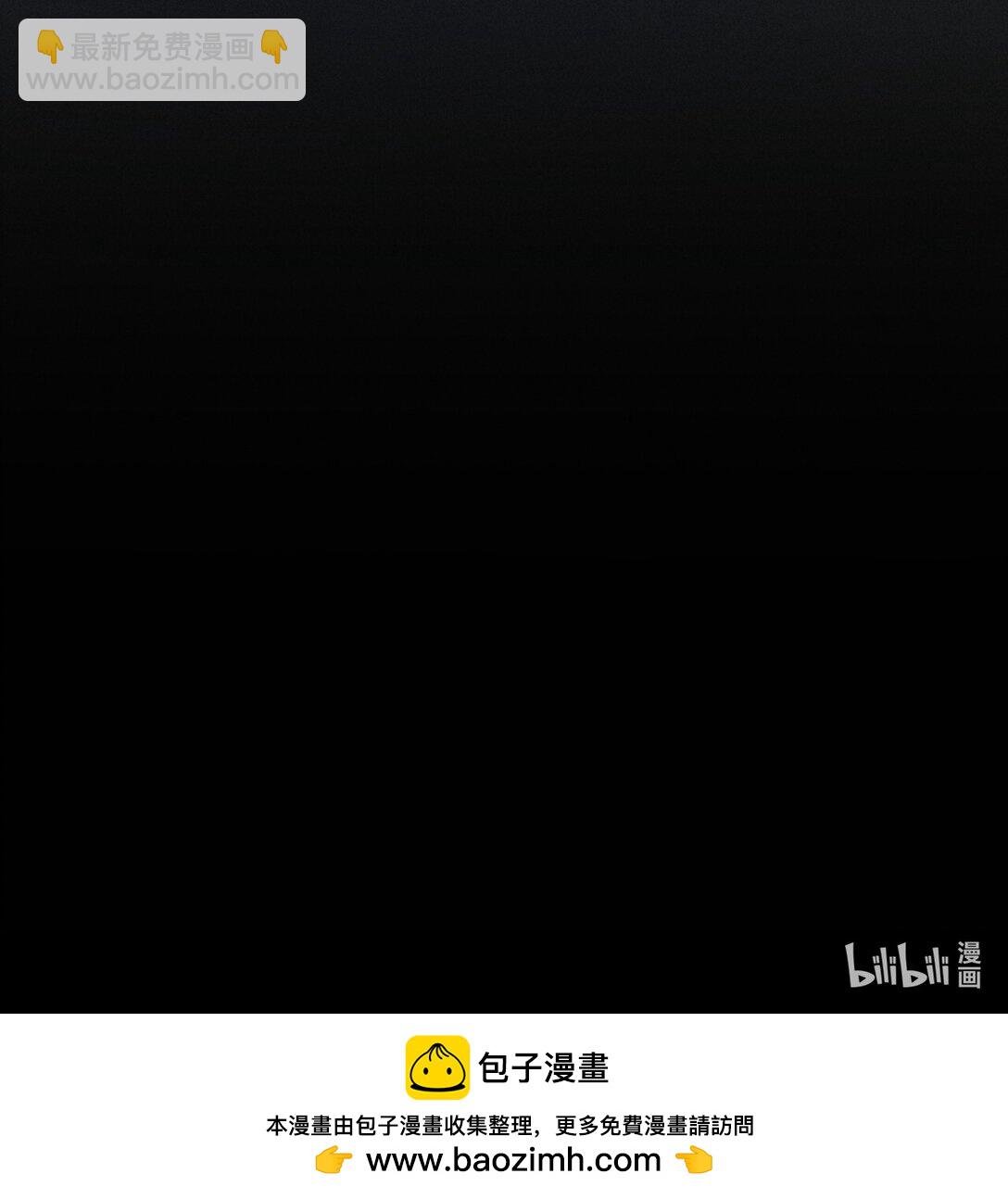 50 4F：回忆迷雾