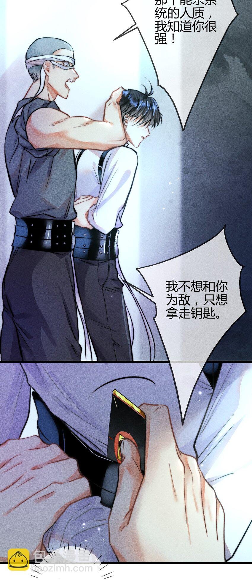 06 1F：女皇初现