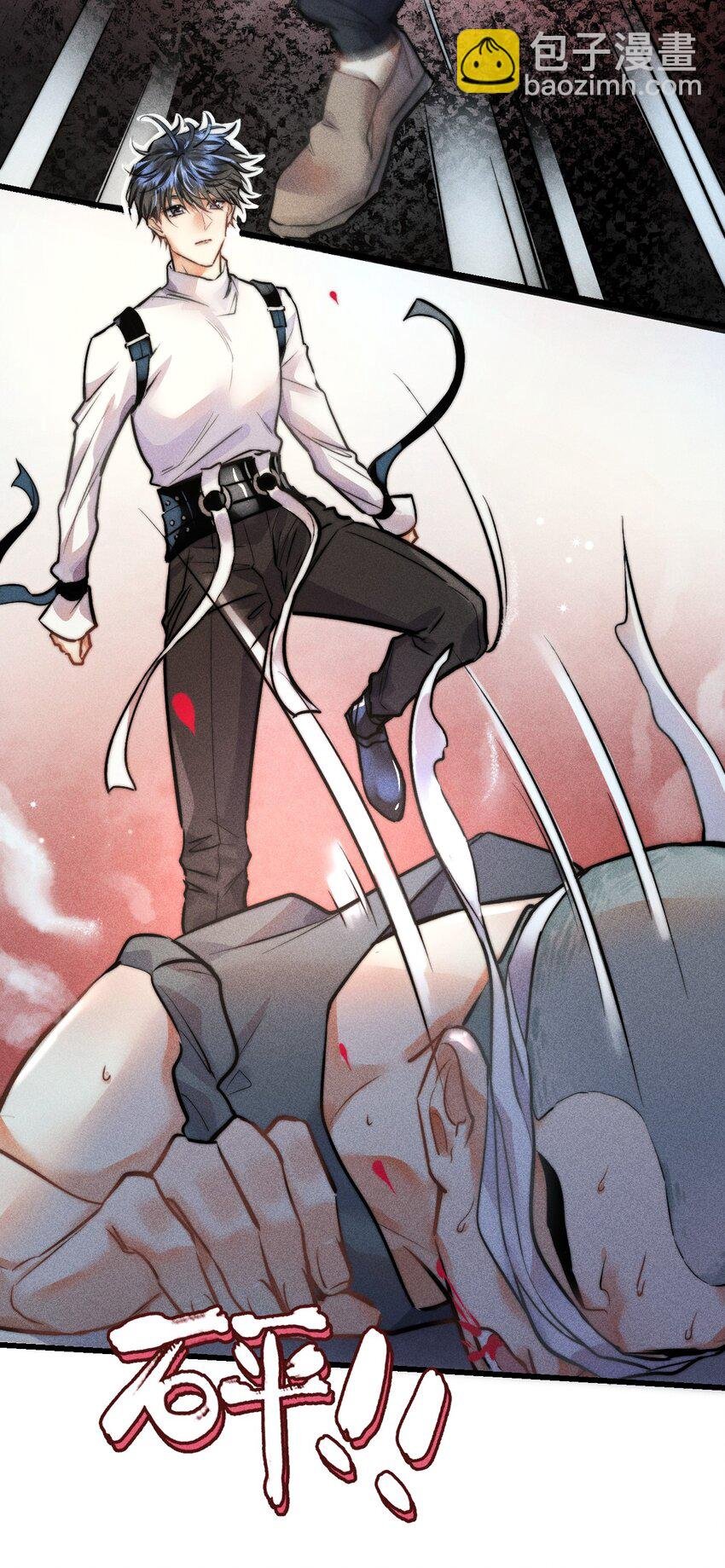 06 1F：女皇初现