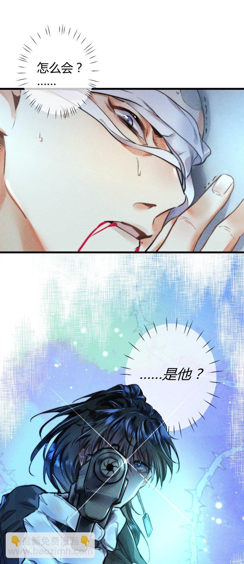06 1F：女皇初现