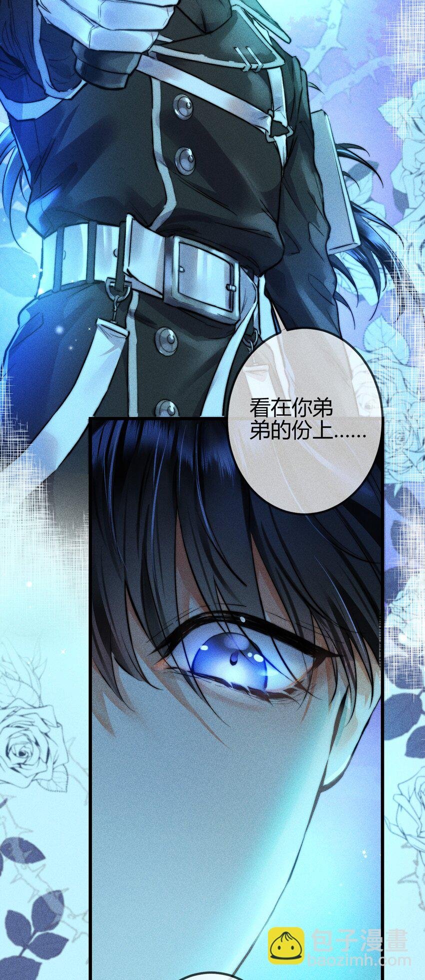 06 1F：女皇初现
