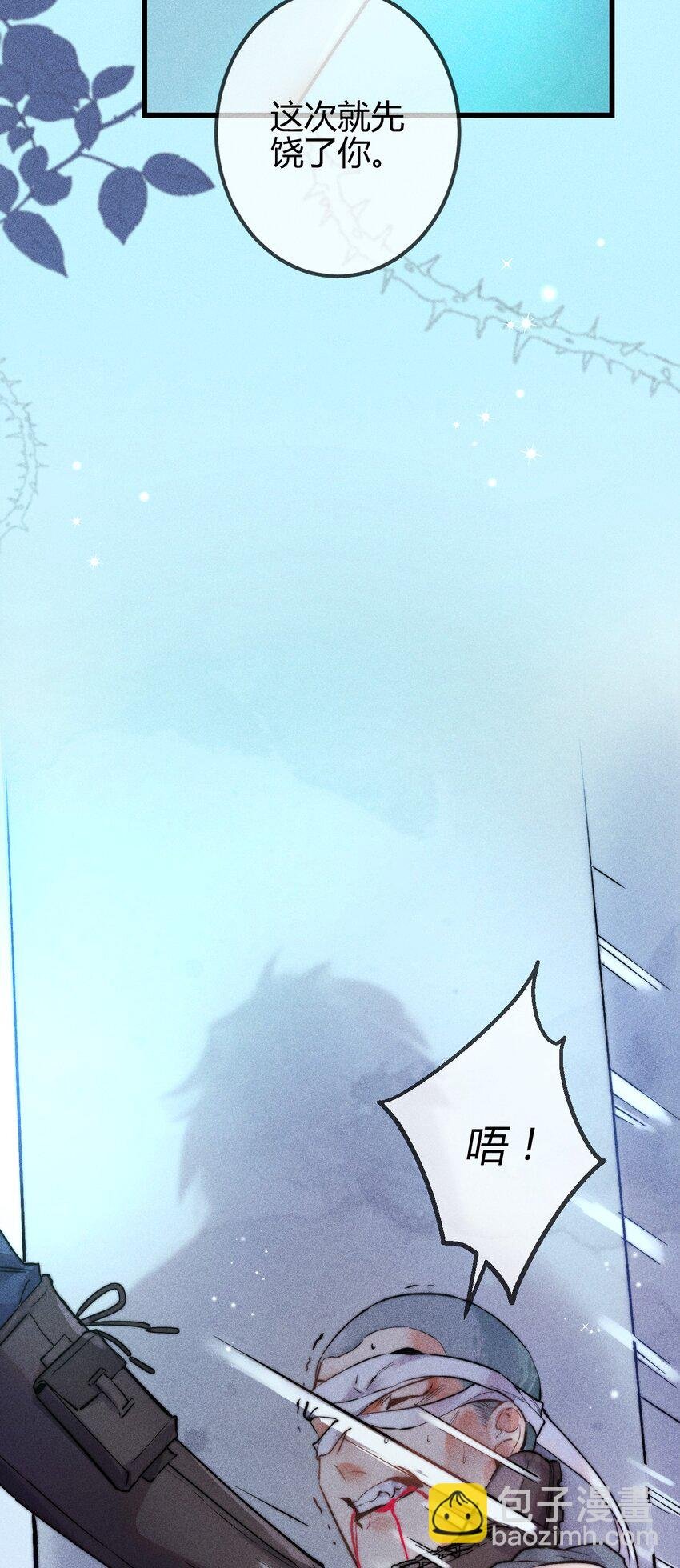 06 1F：女皇初现