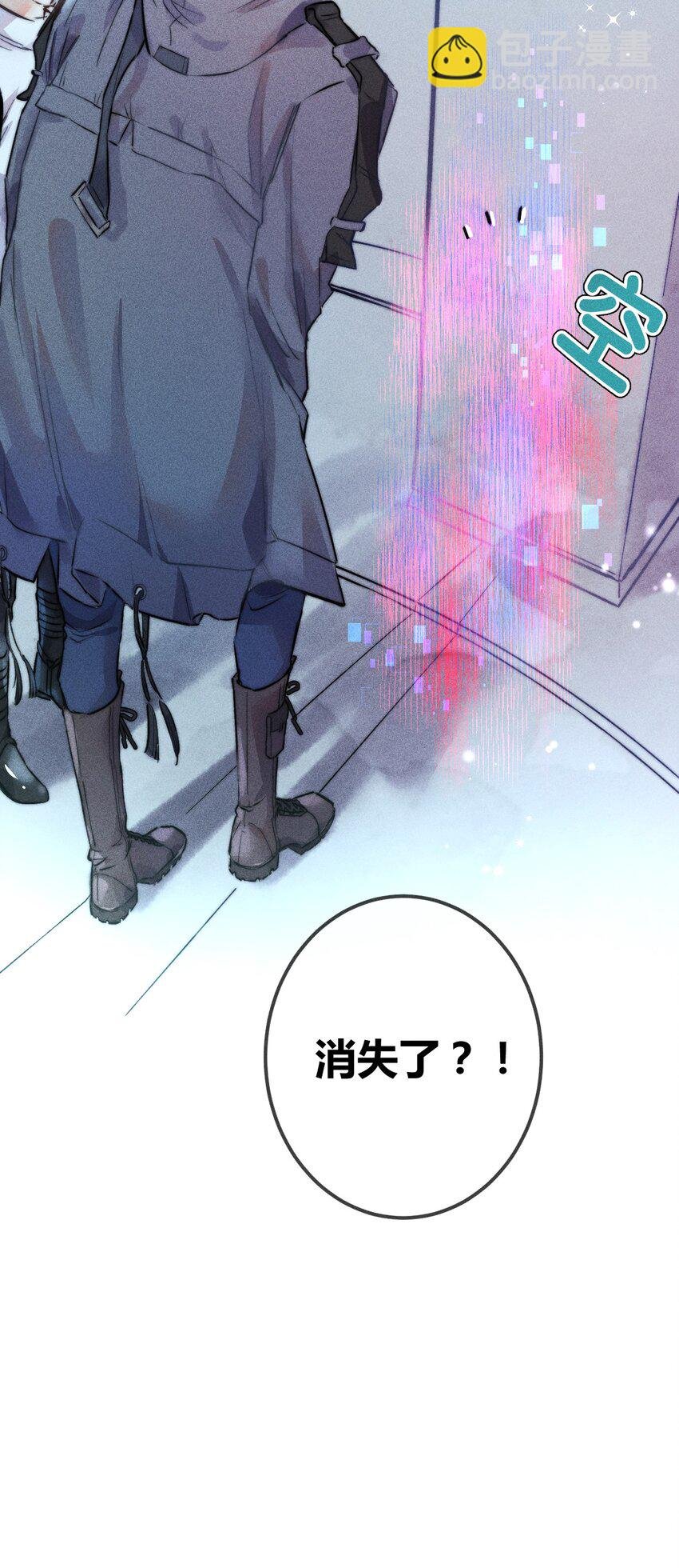 06 1F：女皇初现