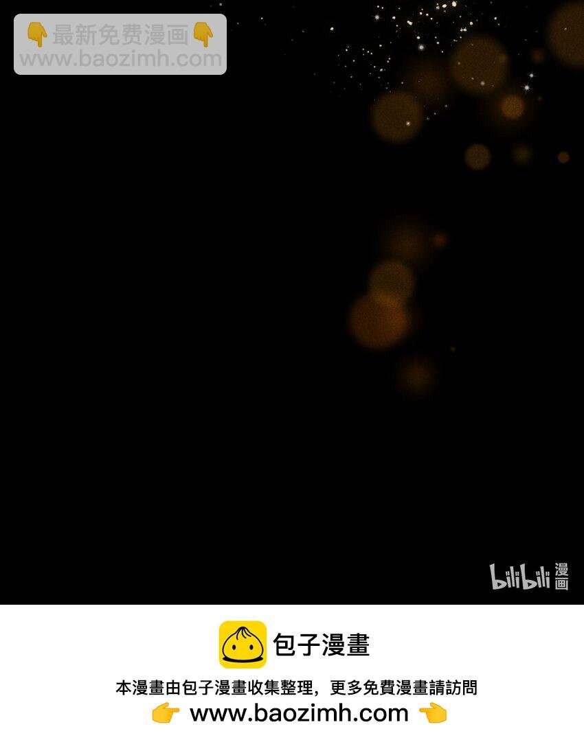 06 1F：女皇初现