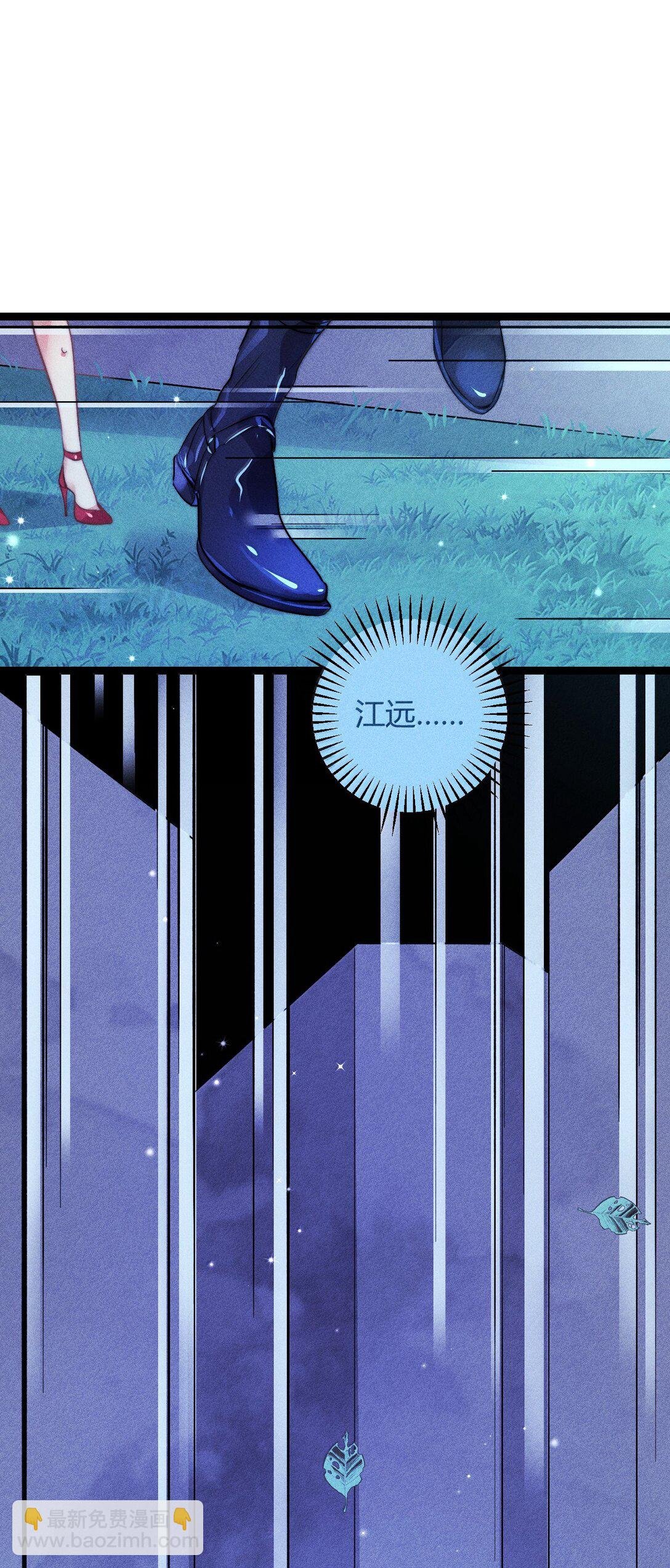 51 4F：予你玫瑰