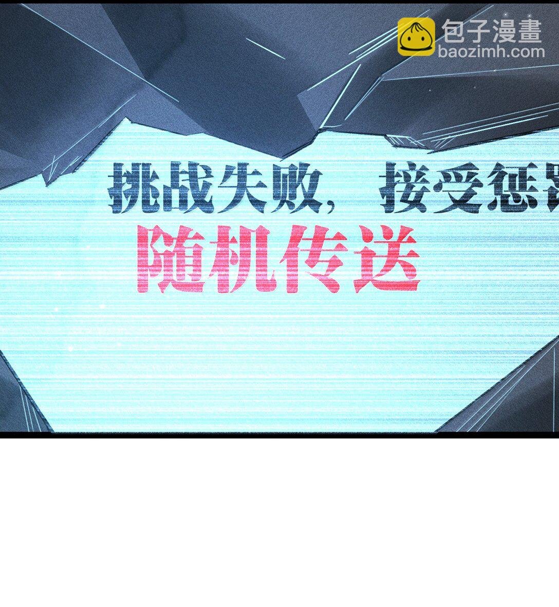 51 4F：予你玫瑰