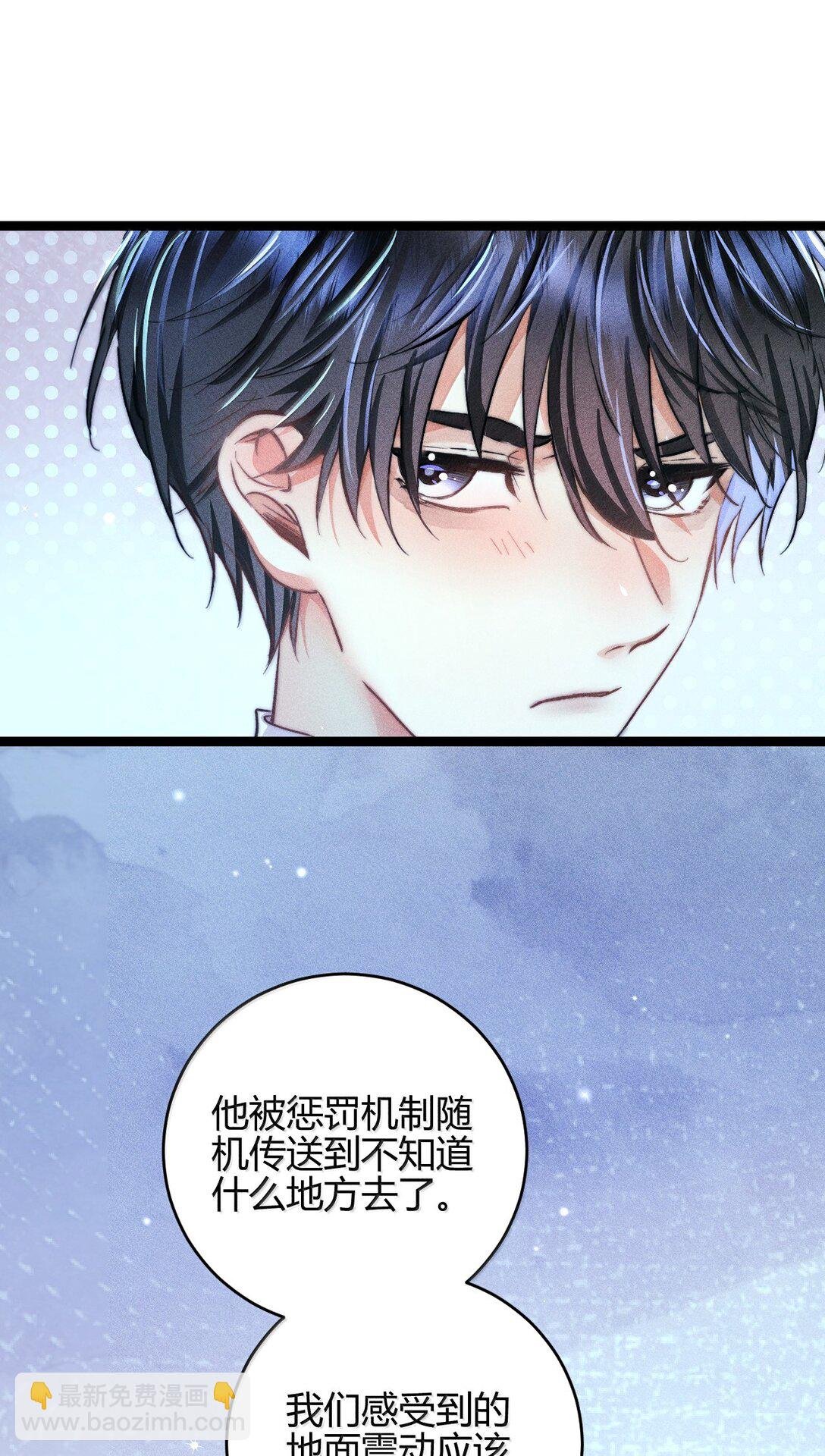 51 4F：予你玫瑰