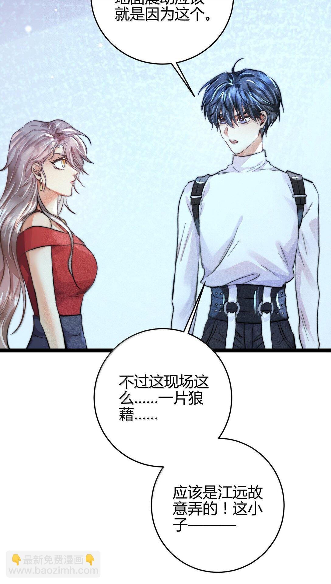 51 4F：予你玫瑰