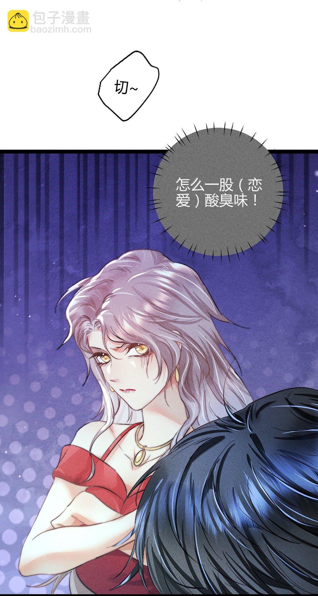 51 4F：予你玫瑰
