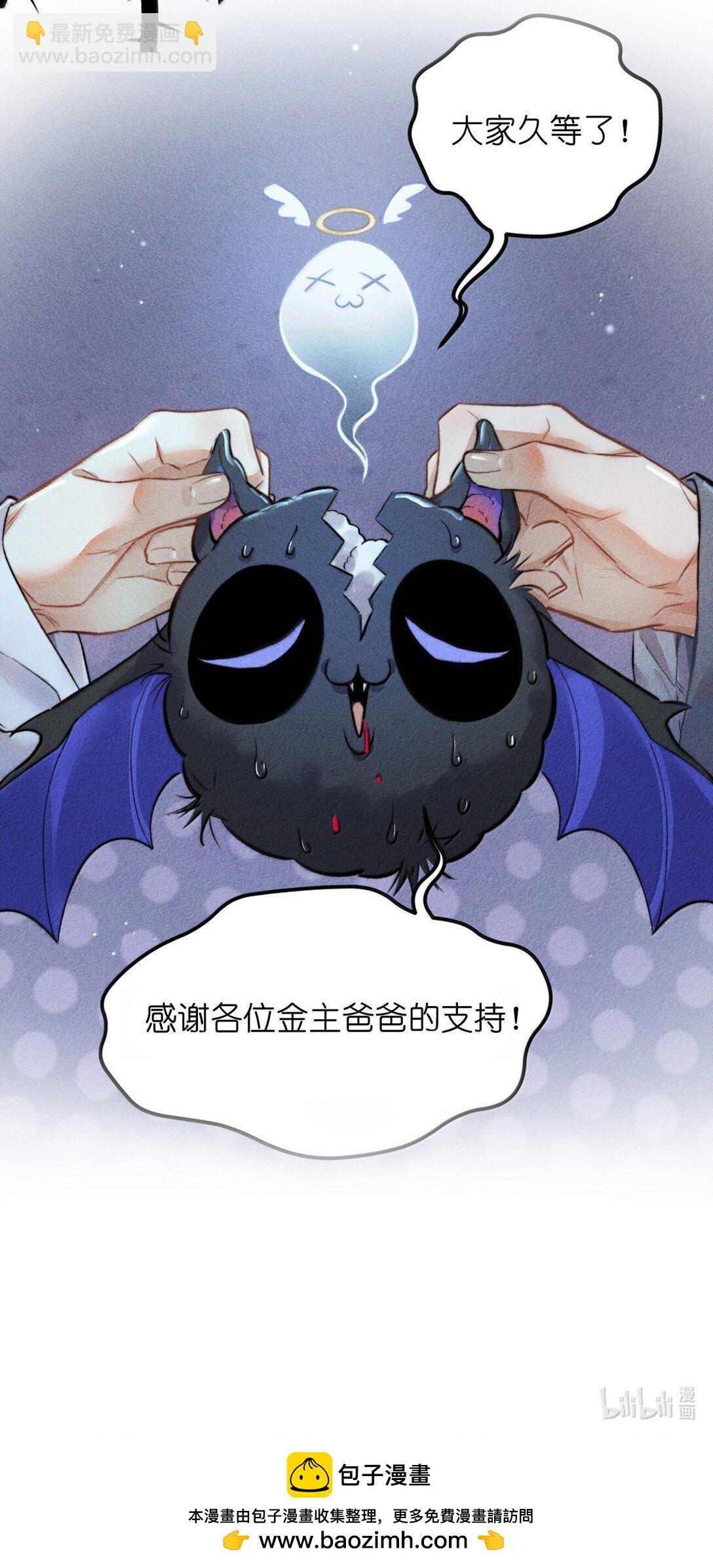 51 4F：予你玫瑰