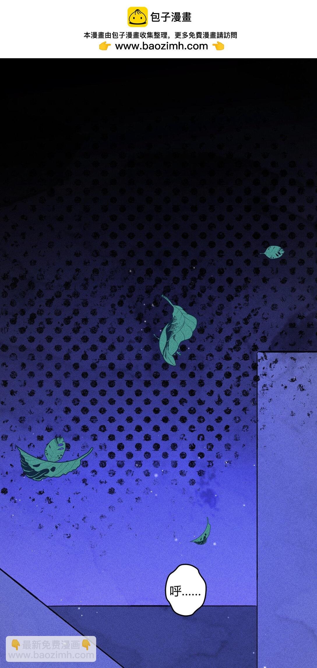 52 死路