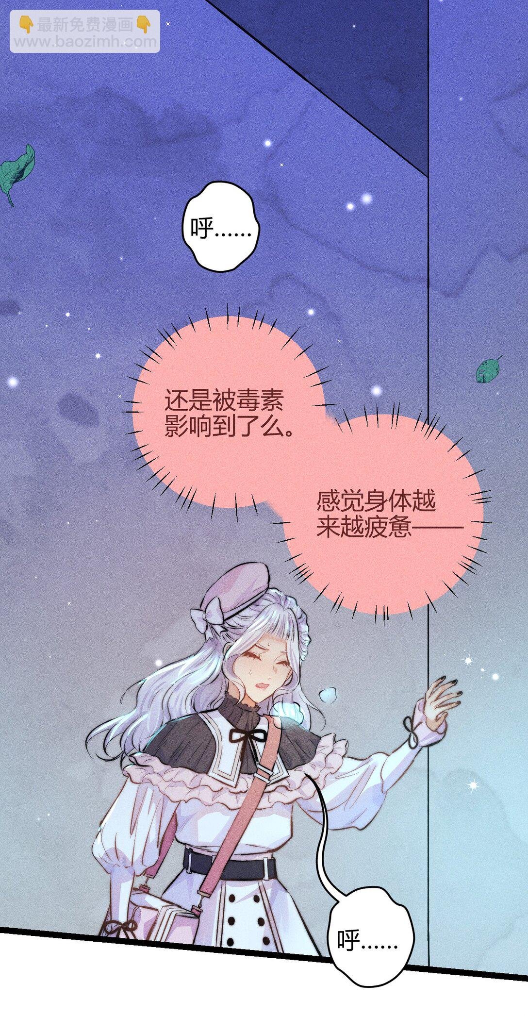 52 死路