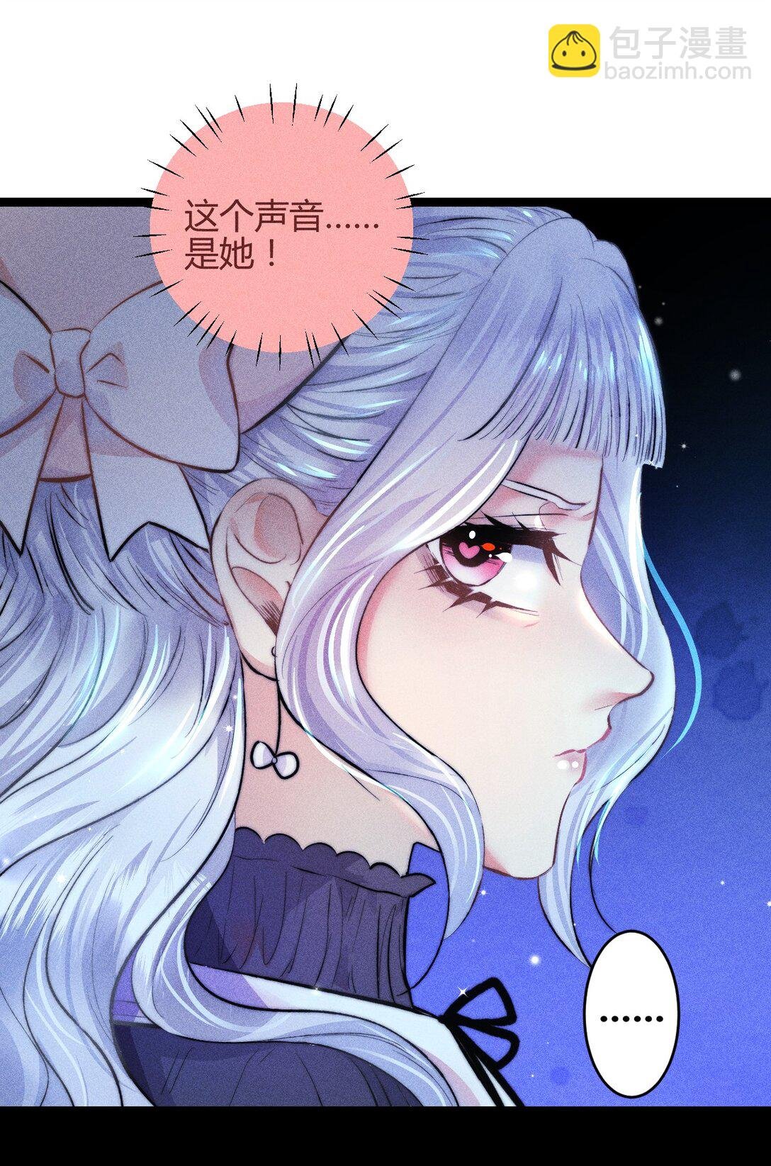 52 死路